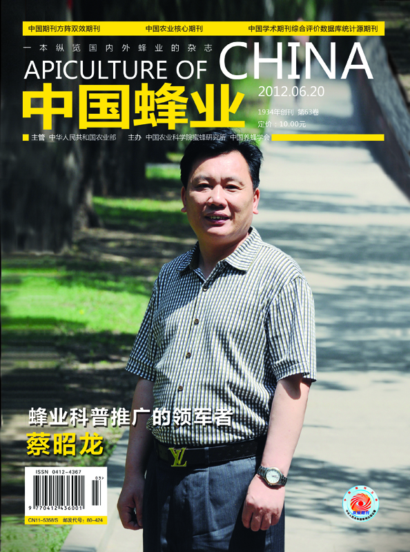 呼伦贝尔1