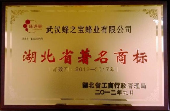 呼伦贝尔1