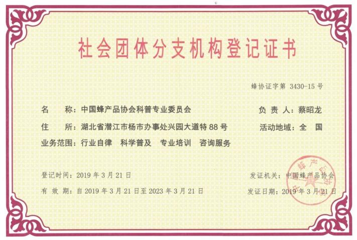 呼伦贝尔1
