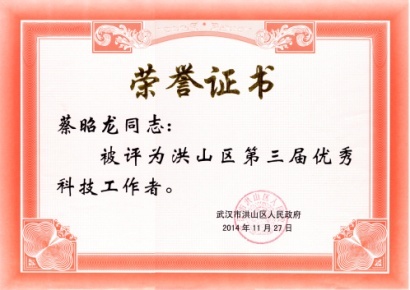 呼伦贝尔1