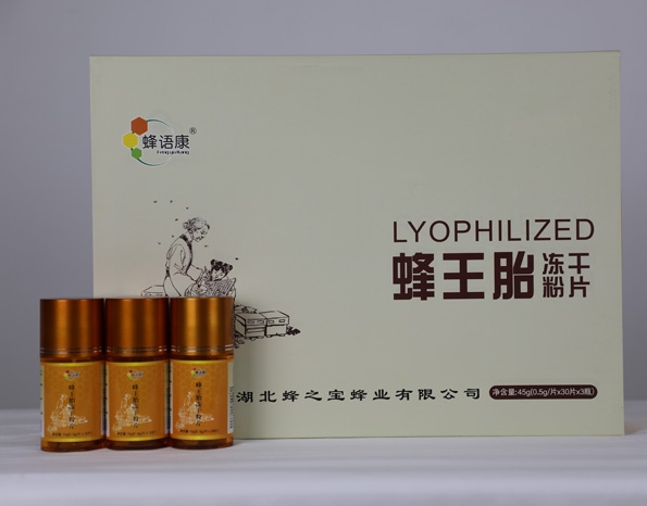 安阳颗粒OEM加工：打造您的独特产品